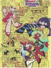 免费视频电影短剧《二十平米的春天》海报